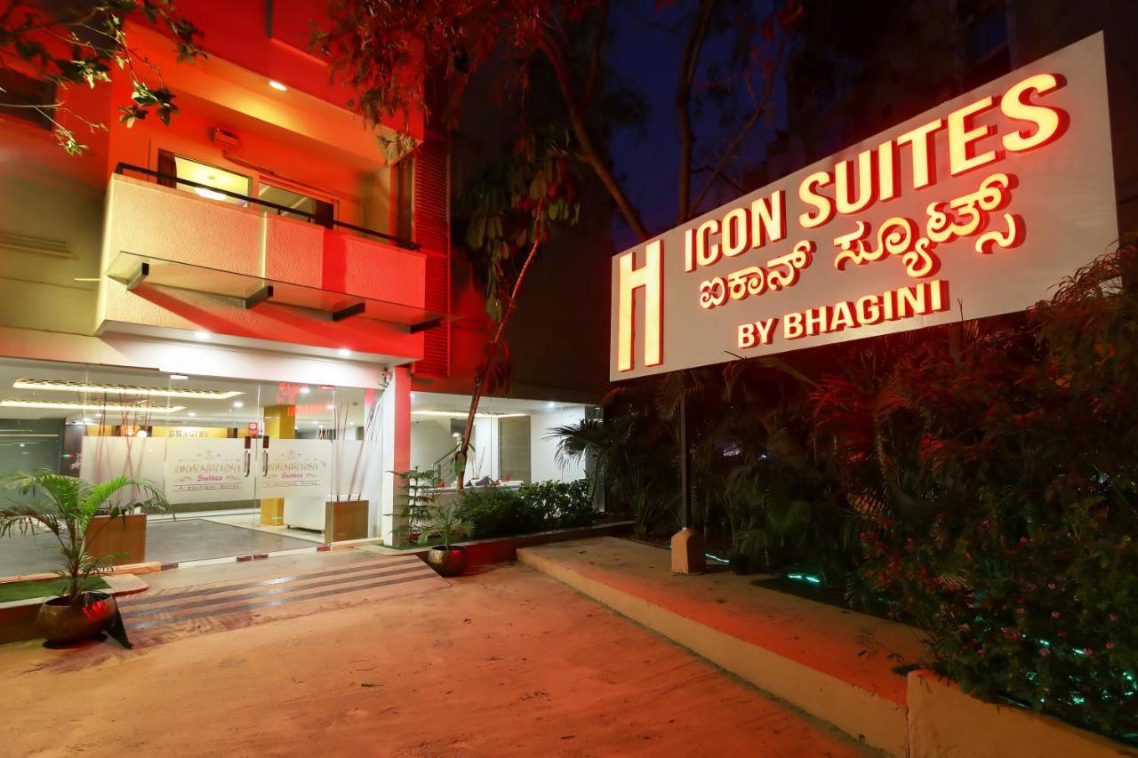 Icon Suites By Bhagini Bangalore Ngoại thất bức ảnh