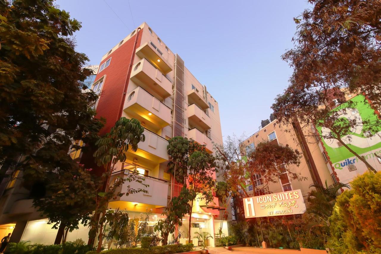 Icon Suites By Bhagini Bangalore Ngoại thất bức ảnh